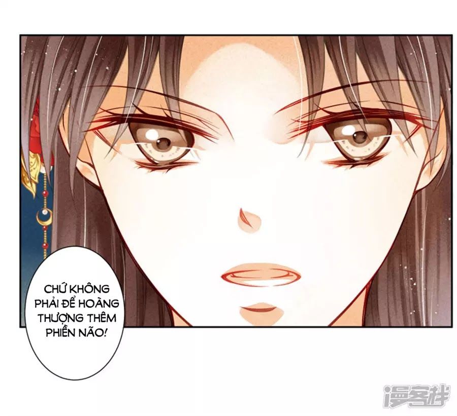 Ái Thượng Vô Địch Tiếu Hoàng Hậu Chapter 93 - Trang 2