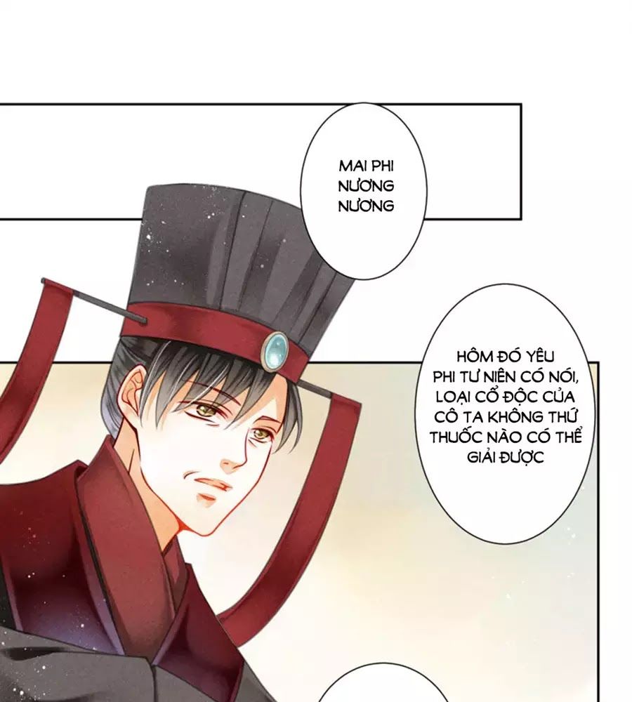 Ái Thượng Vô Địch Tiếu Hoàng Hậu Chapter 93 - Trang 2