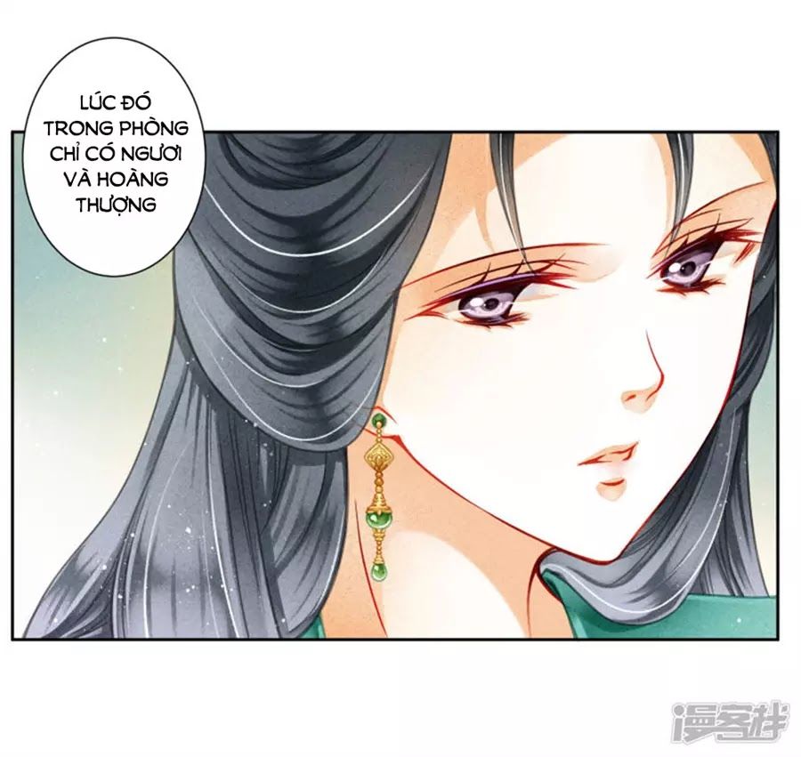 Ái Thượng Vô Địch Tiếu Hoàng Hậu Chapter 93 - Trang 2