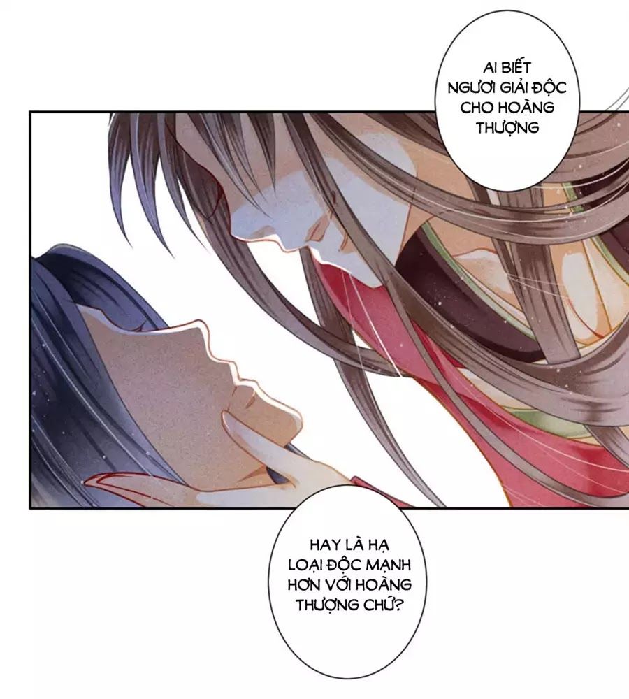 Ái Thượng Vô Địch Tiếu Hoàng Hậu Chapter 93 - Trang 2