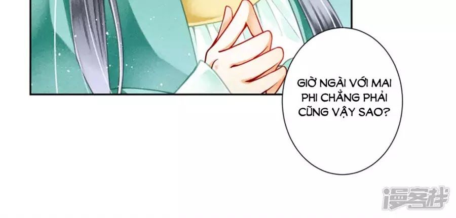 Ái Thượng Vô Địch Tiếu Hoàng Hậu Chapter 93 - Trang 2