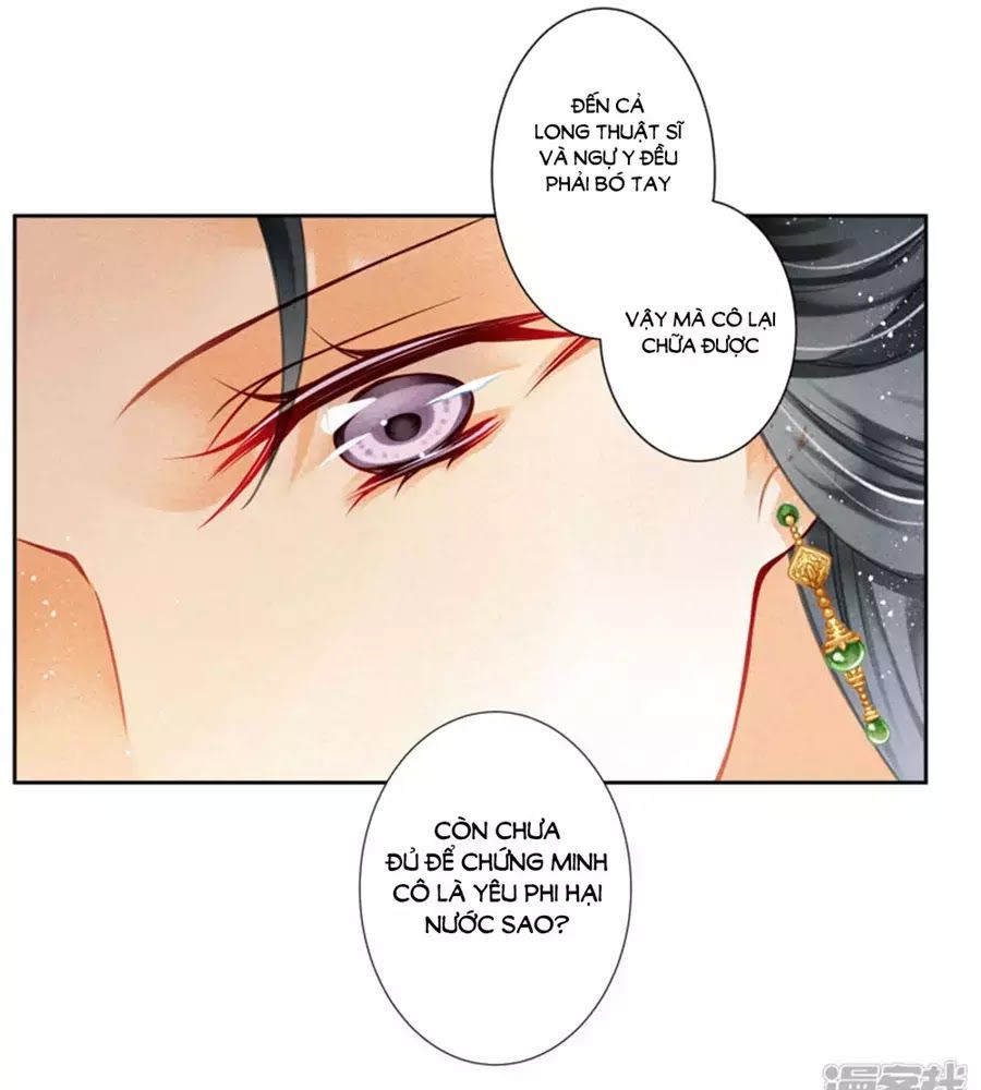 Ái Thượng Vô Địch Tiếu Hoàng Hậu Chapter 93 - Trang 2