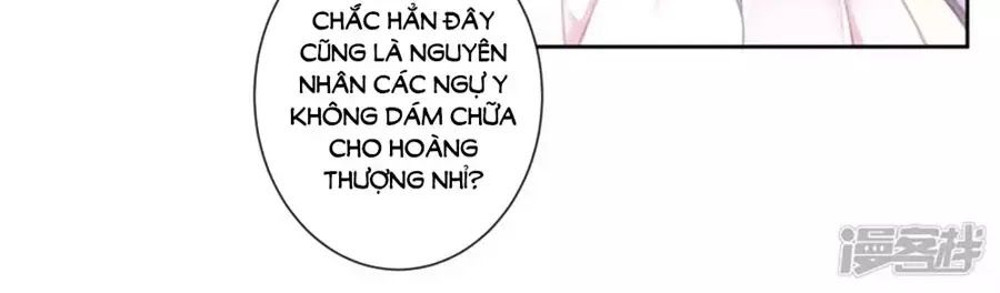 Ái Thượng Vô Địch Tiếu Hoàng Hậu Chapter 93 - Trang 2