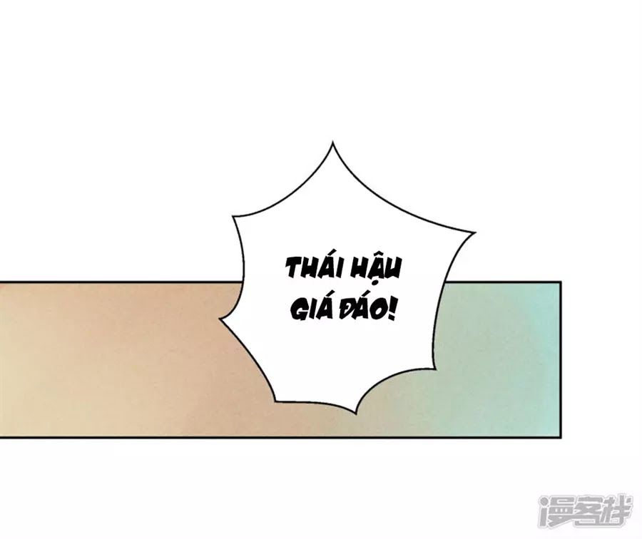 Ái Thượng Vô Địch Tiếu Hoàng Hậu Chapter 93 - Trang 2