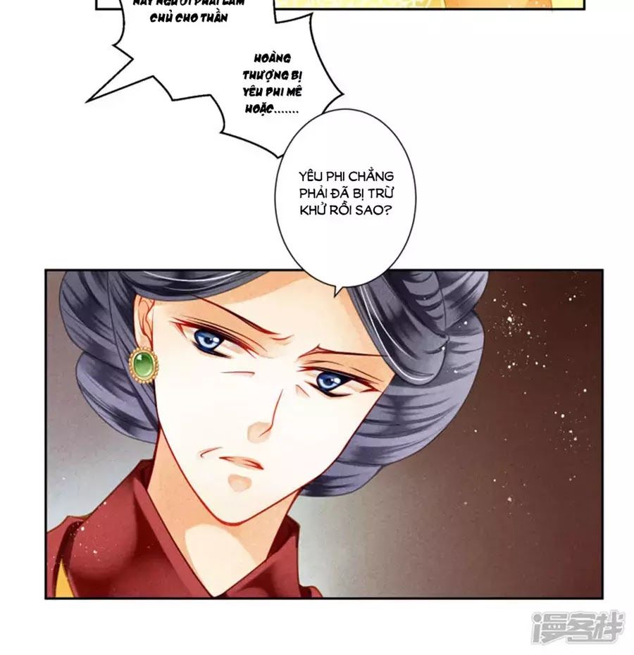 Ái Thượng Vô Địch Tiếu Hoàng Hậu Chapter 93 - Trang 2