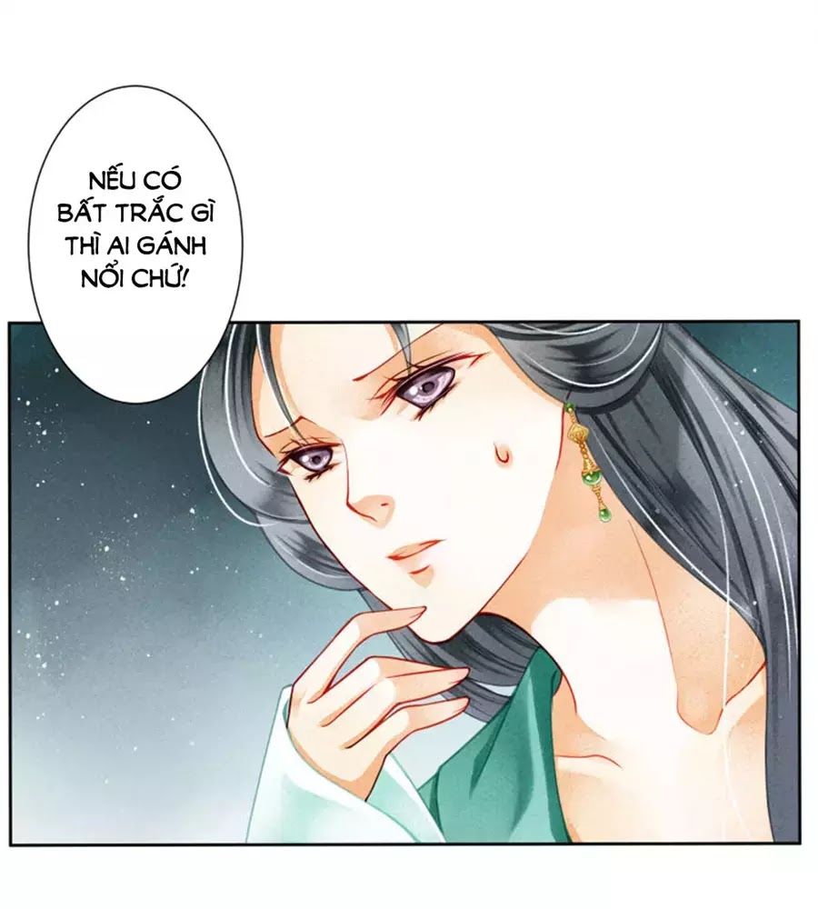 Ái Thượng Vô Địch Tiếu Hoàng Hậu Chapter 93 - Trang 2