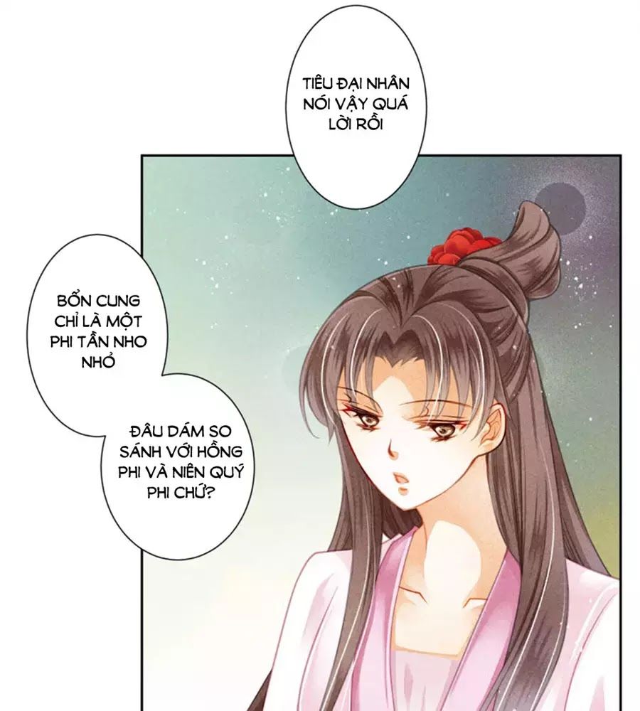 Ái Thượng Vô Địch Tiếu Hoàng Hậu Chapter 93 - Trang 2