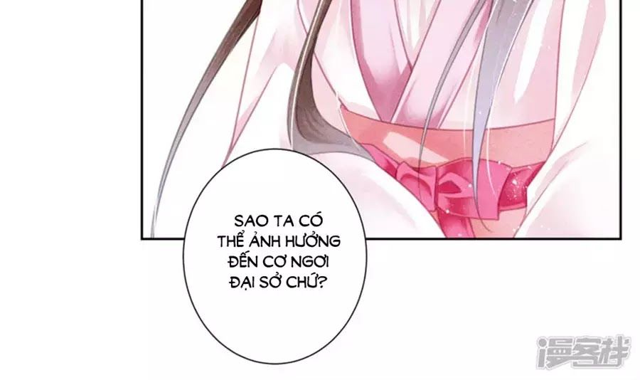 Ái Thượng Vô Địch Tiếu Hoàng Hậu Chapter 93 - Trang 2