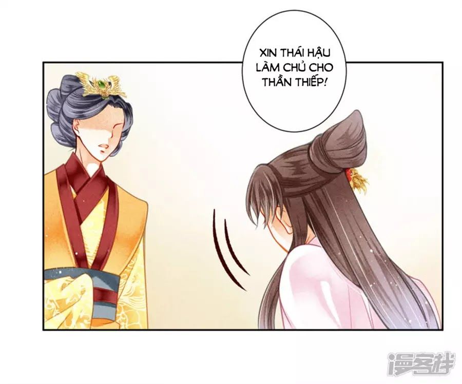 Ái Thượng Vô Địch Tiếu Hoàng Hậu Chapter 93 - Trang 2