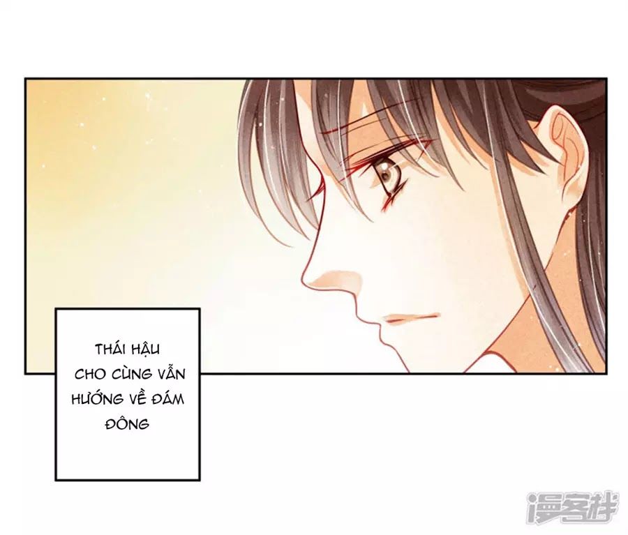 Ái Thượng Vô Địch Tiếu Hoàng Hậu Chapter 93 - Trang 2