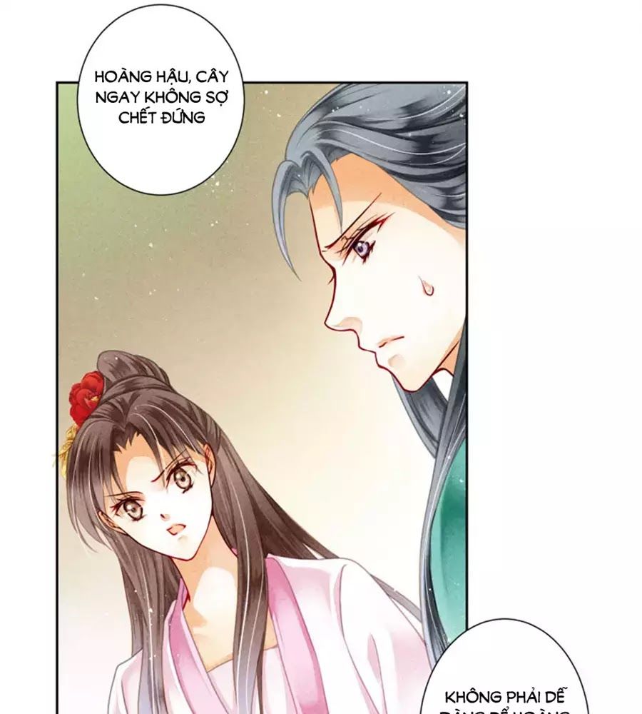 Ái Thượng Vô Địch Tiếu Hoàng Hậu Chapter 93 - Trang 2