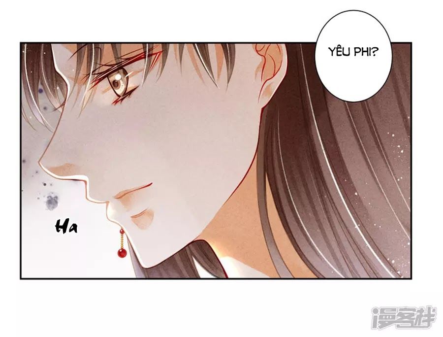 Ái Thượng Vô Địch Tiếu Hoàng Hậu Chapter 94 - Trang 2