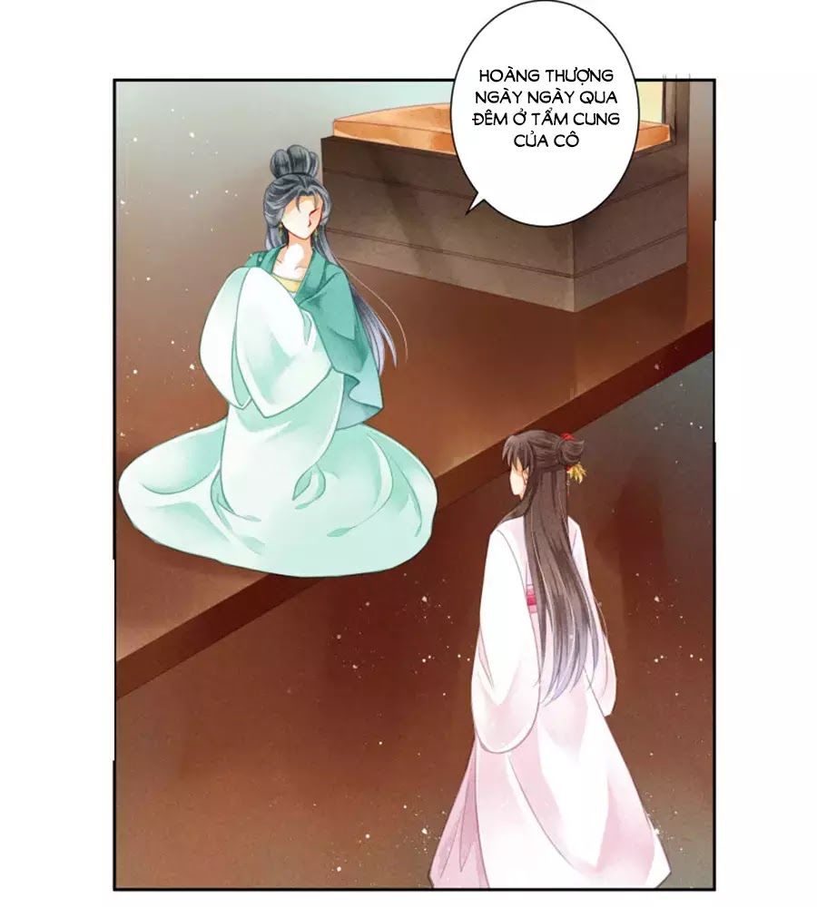 Ái Thượng Vô Địch Tiếu Hoàng Hậu Chapter 94 - Trang 2