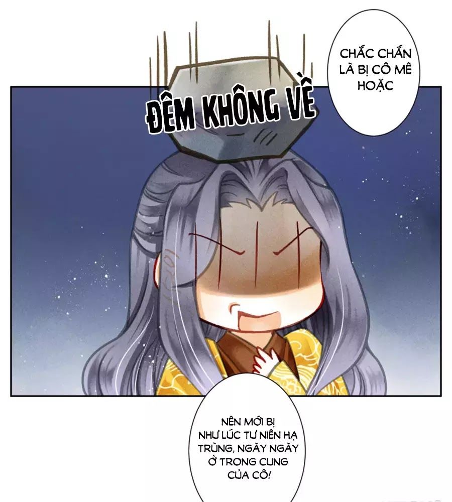 Ái Thượng Vô Địch Tiếu Hoàng Hậu Chapter 94 - Trang 2