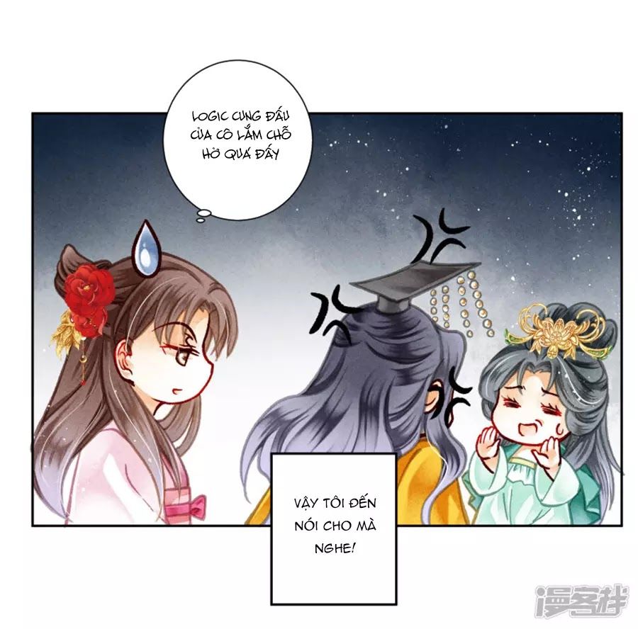 Ái Thượng Vô Địch Tiếu Hoàng Hậu Chapter 94 - Trang 2