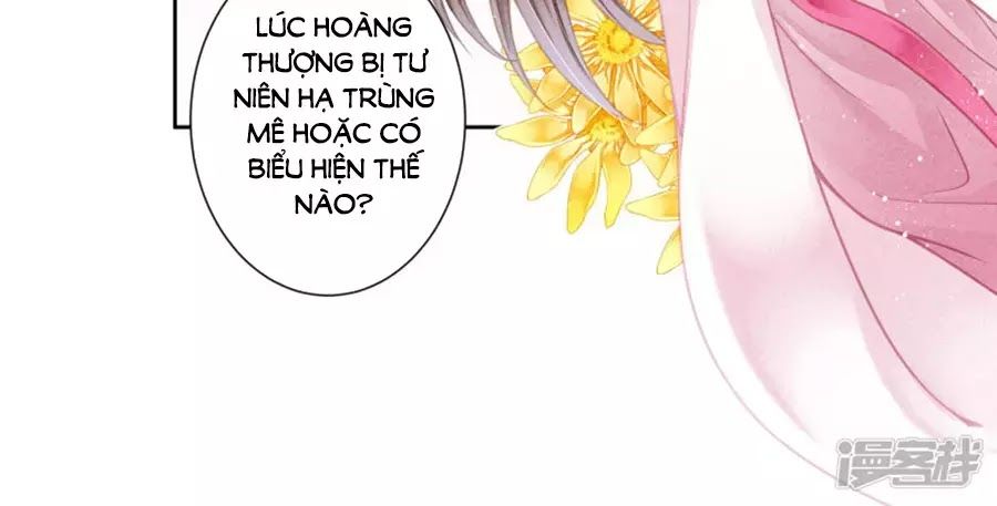 Ái Thượng Vô Địch Tiếu Hoàng Hậu Chapter 94 - Trang 2