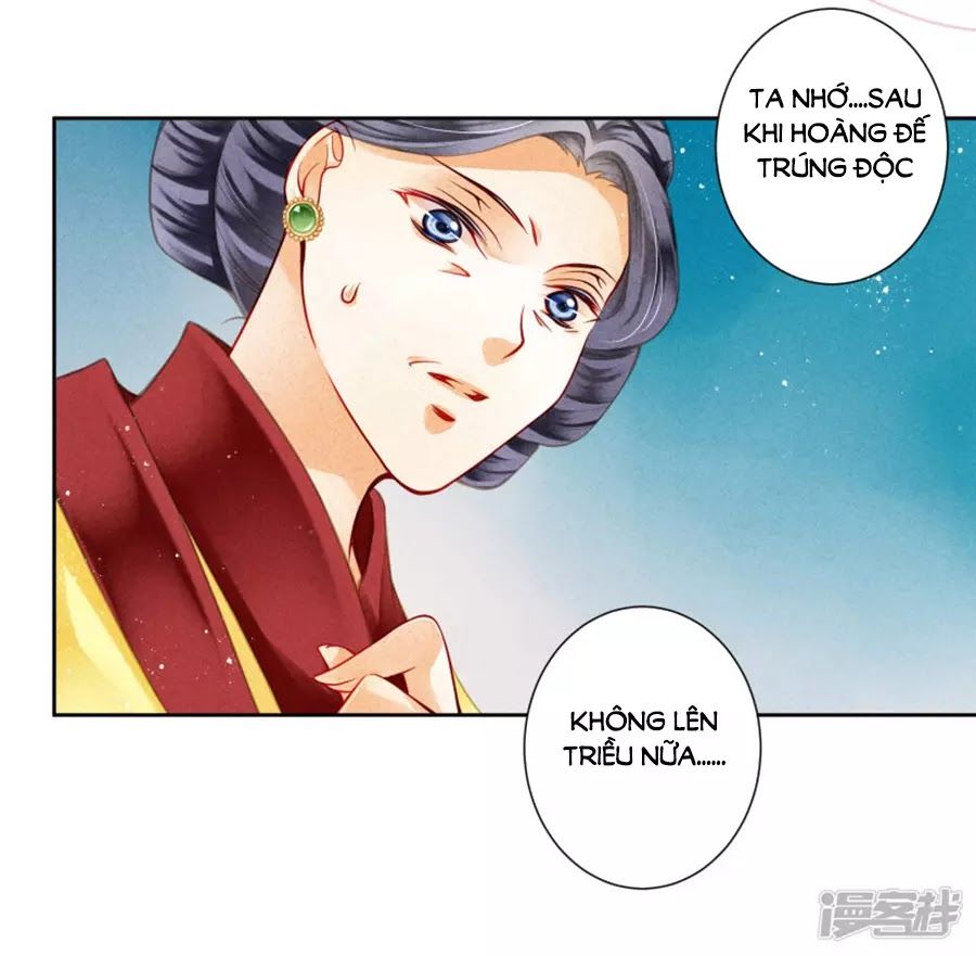 Ái Thượng Vô Địch Tiếu Hoàng Hậu Chapter 94 - Trang 2