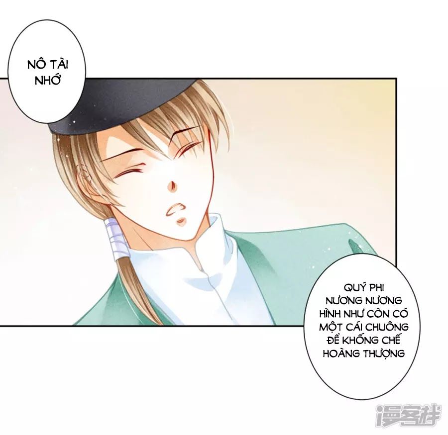 Ái Thượng Vô Địch Tiếu Hoàng Hậu Chapter 94 - Trang 2