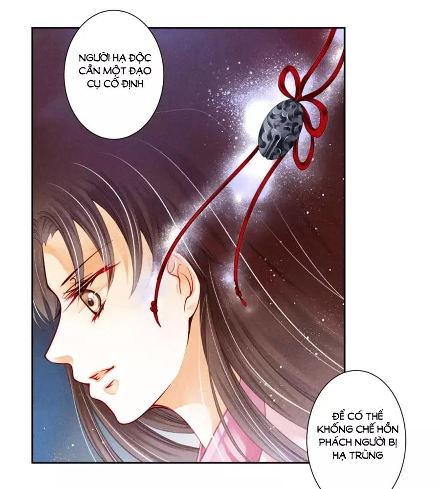 Ái Thượng Vô Địch Tiếu Hoàng Hậu Chapter 94 - Trang 2