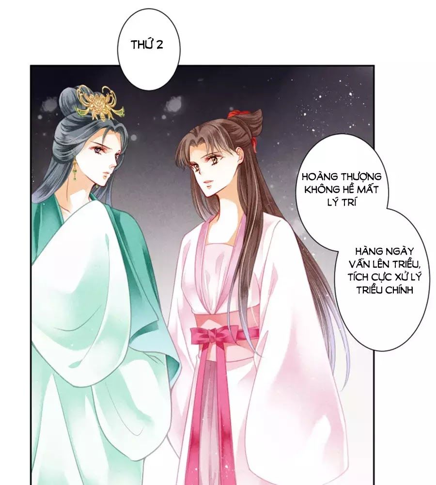 Ái Thượng Vô Địch Tiếu Hoàng Hậu Chapter 94 - Trang 2