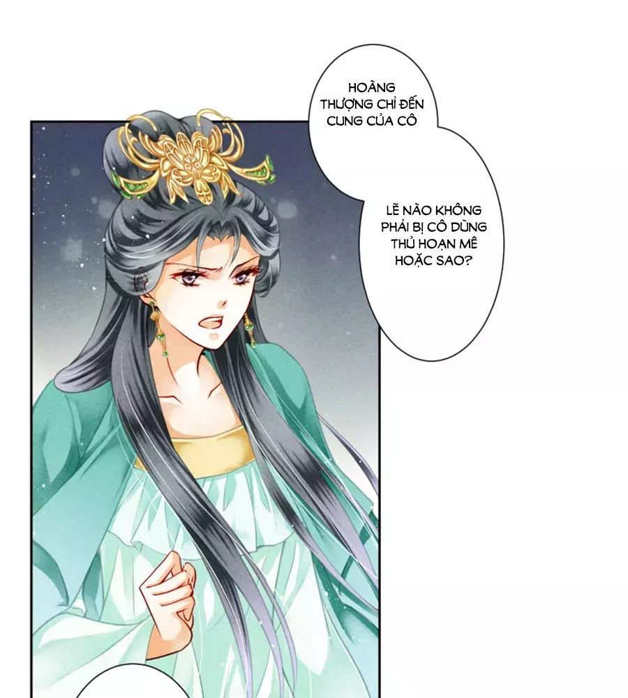 Ái Thượng Vô Địch Tiếu Hoàng Hậu Chapter 94 - Trang 2