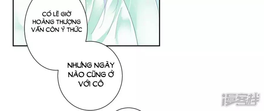 Ái Thượng Vô Địch Tiếu Hoàng Hậu Chapter 94 - Trang 2