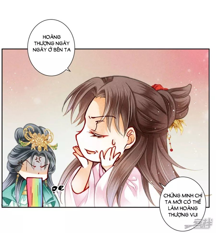 Ái Thượng Vô Địch Tiếu Hoàng Hậu Chapter 94 - Trang 2