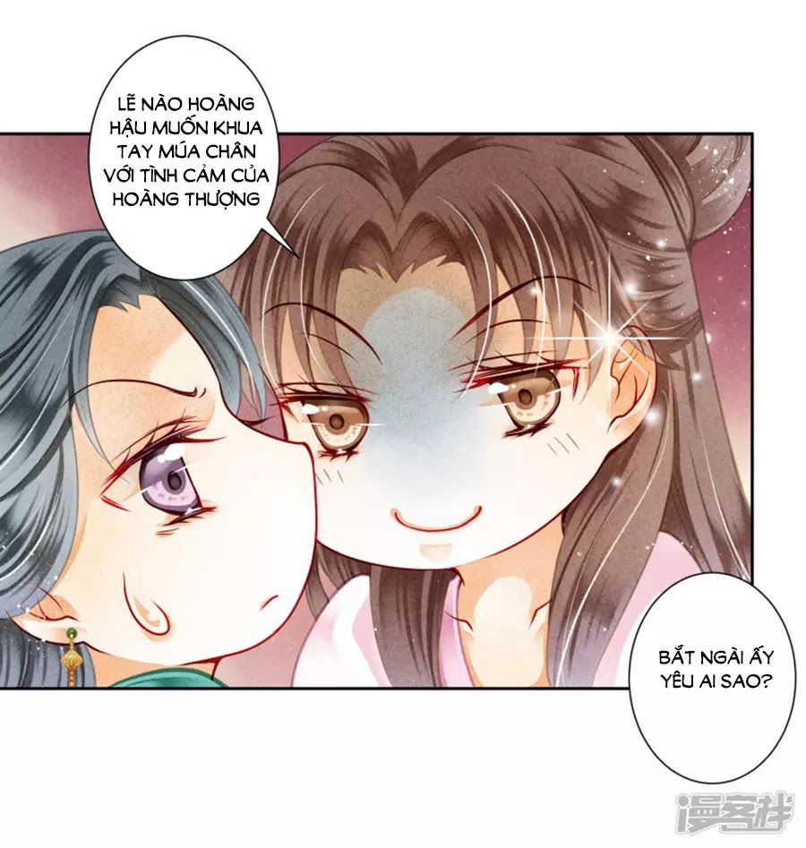 Ái Thượng Vô Địch Tiếu Hoàng Hậu Chapter 94 - Trang 2