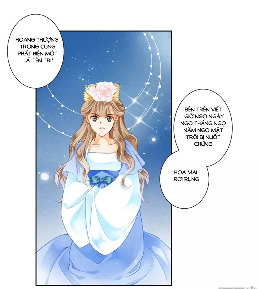 Ái Thượng Vô Địch Tiếu Hoàng Hậu Chapter 94 - Trang 2