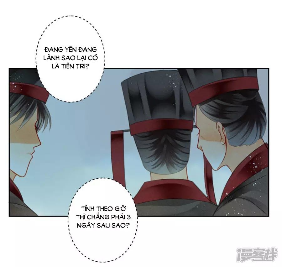 Ái Thượng Vô Địch Tiếu Hoàng Hậu Chapter 94 - Trang 2