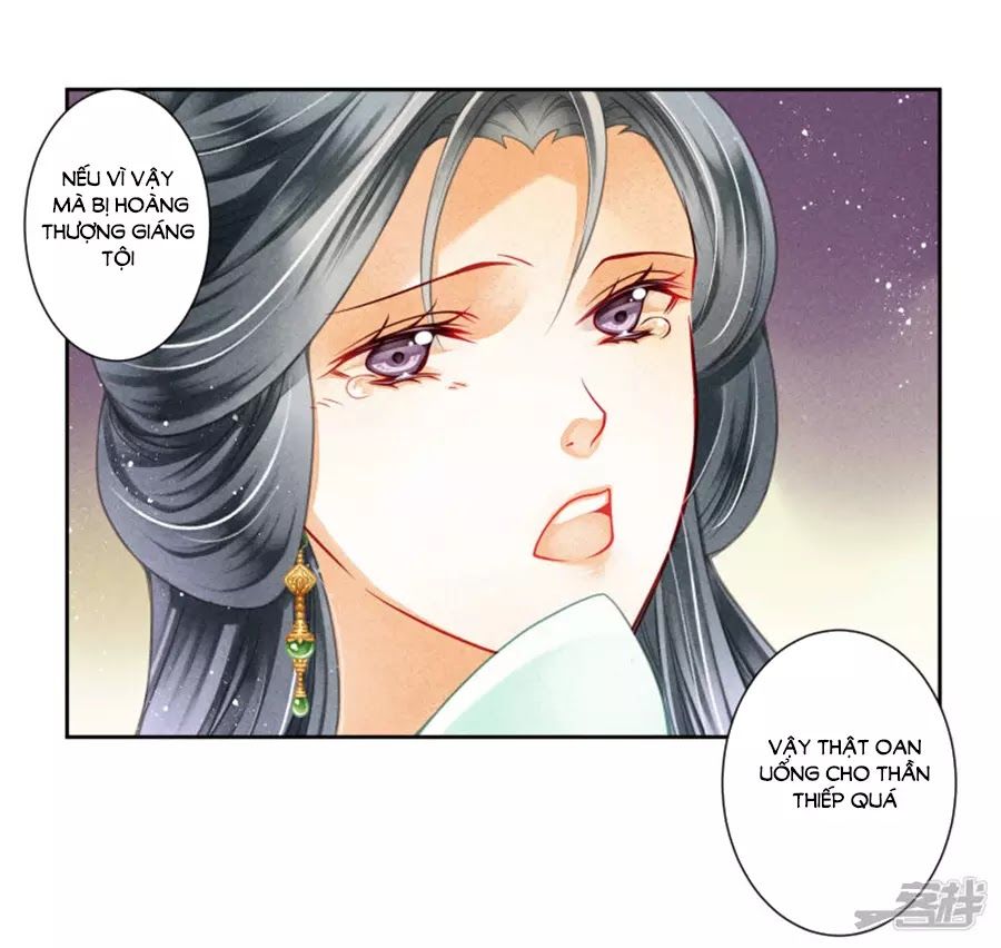 Ái Thượng Vô Địch Tiếu Hoàng Hậu Chapter 94 - Trang 2