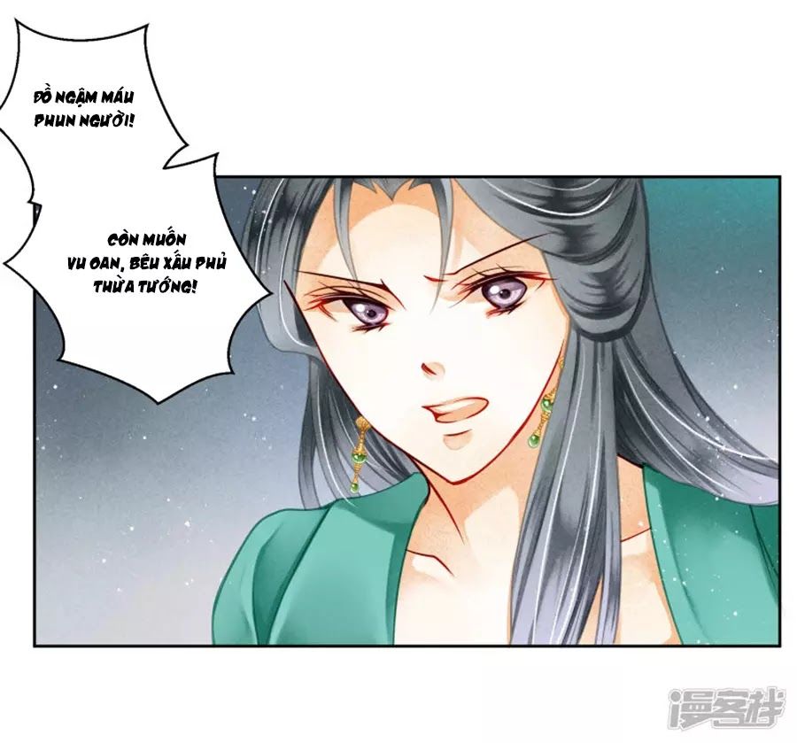 Ái Thượng Vô Địch Tiếu Hoàng Hậu Chapter 94 - Trang 2