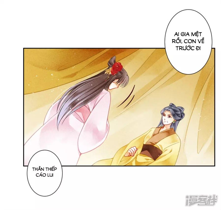 Ái Thượng Vô Địch Tiếu Hoàng Hậu Chapter 95 - Trang 2