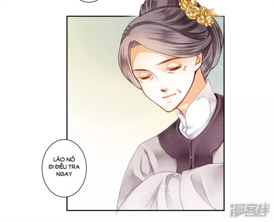 Ái Thượng Vô Địch Tiếu Hoàng Hậu Chapter 95 - Trang 2