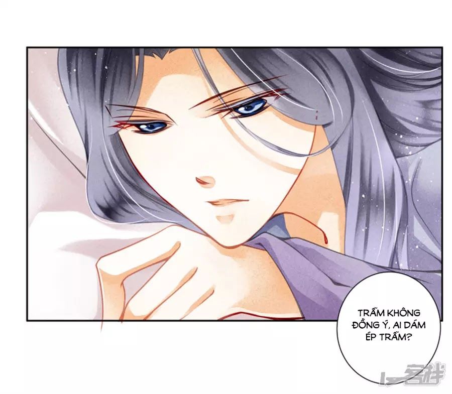 Ái Thượng Vô Địch Tiếu Hoàng Hậu Chapter 95 - Trang 2