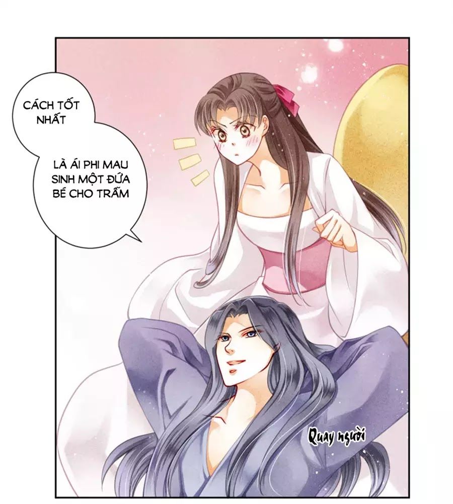 Ái Thượng Vô Địch Tiếu Hoàng Hậu Chapter 95 - Trang 2