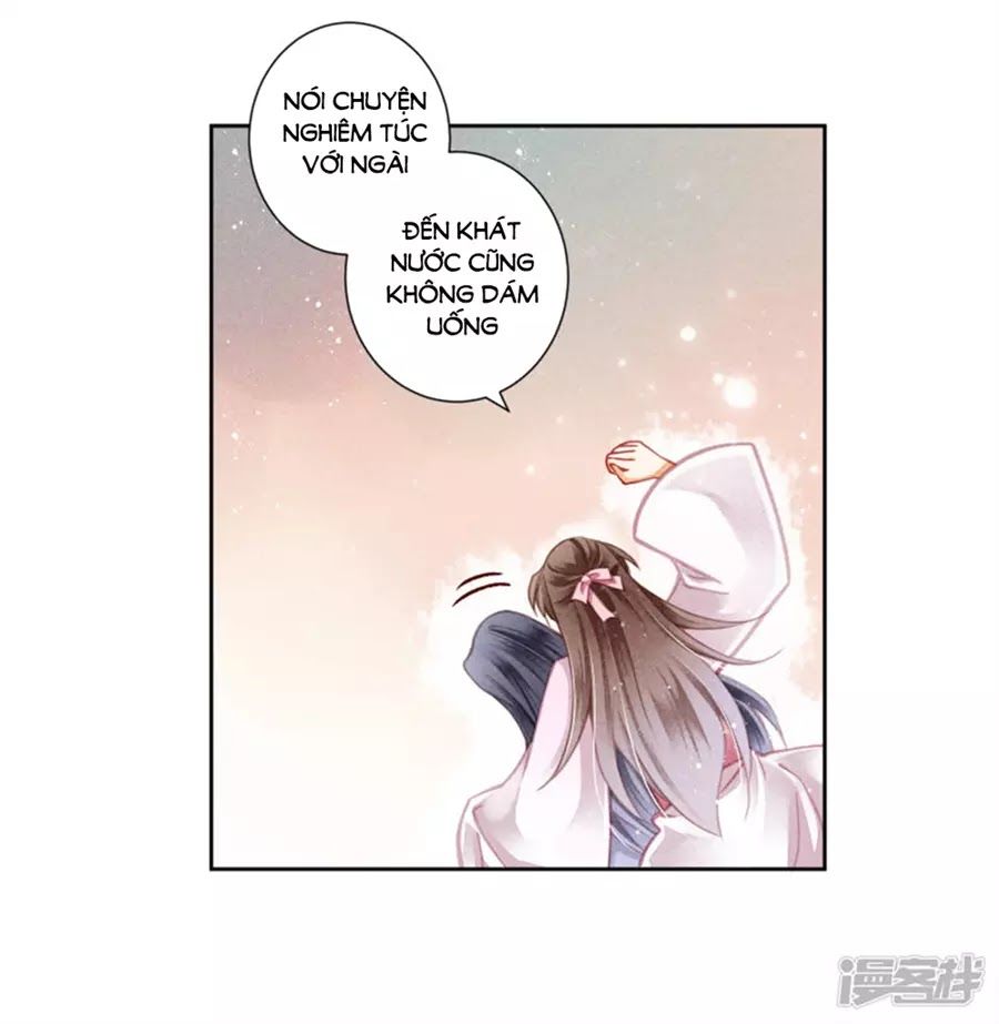 Ái Thượng Vô Địch Tiếu Hoàng Hậu Chapter 95 - Trang 2