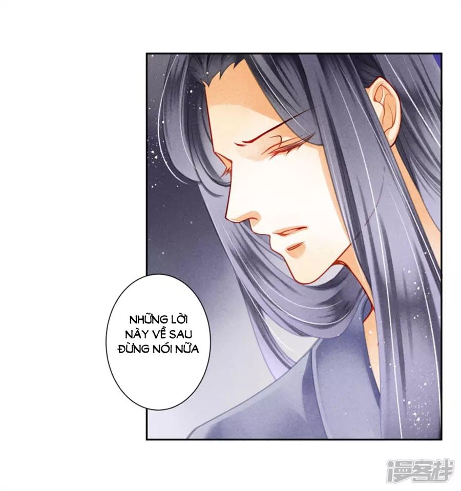 Ái Thượng Vô Địch Tiếu Hoàng Hậu Chapter 95 - Trang 2