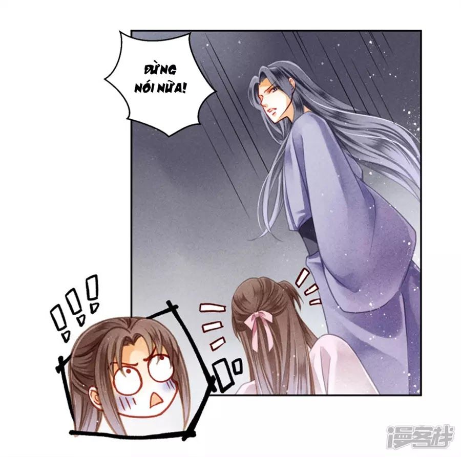 Ái Thượng Vô Địch Tiếu Hoàng Hậu Chapter 95 - Trang 2