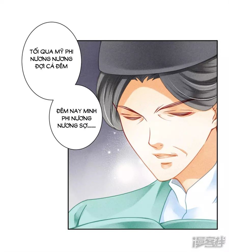 Ái Thượng Vô Địch Tiếu Hoàng Hậu Chapter 95 - Trang 2