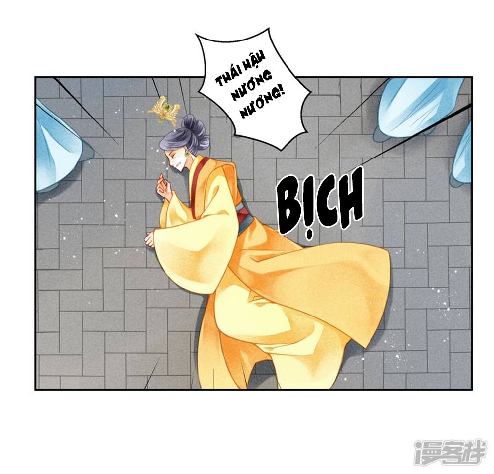 Ái Thượng Vô Địch Tiếu Hoàng Hậu Chapter 96 - Trang 2