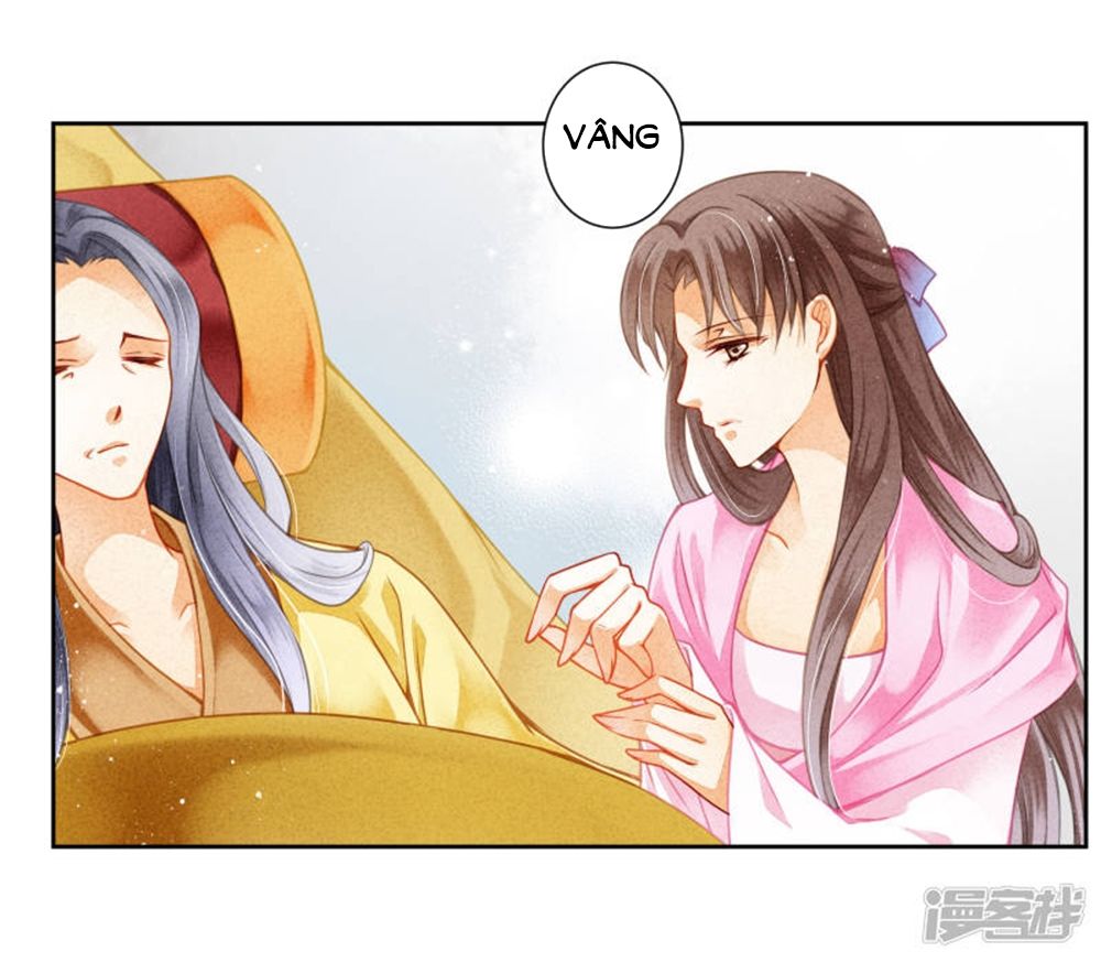 Ái Thượng Vô Địch Tiếu Hoàng Hậu Chapter 96 - Trang 2