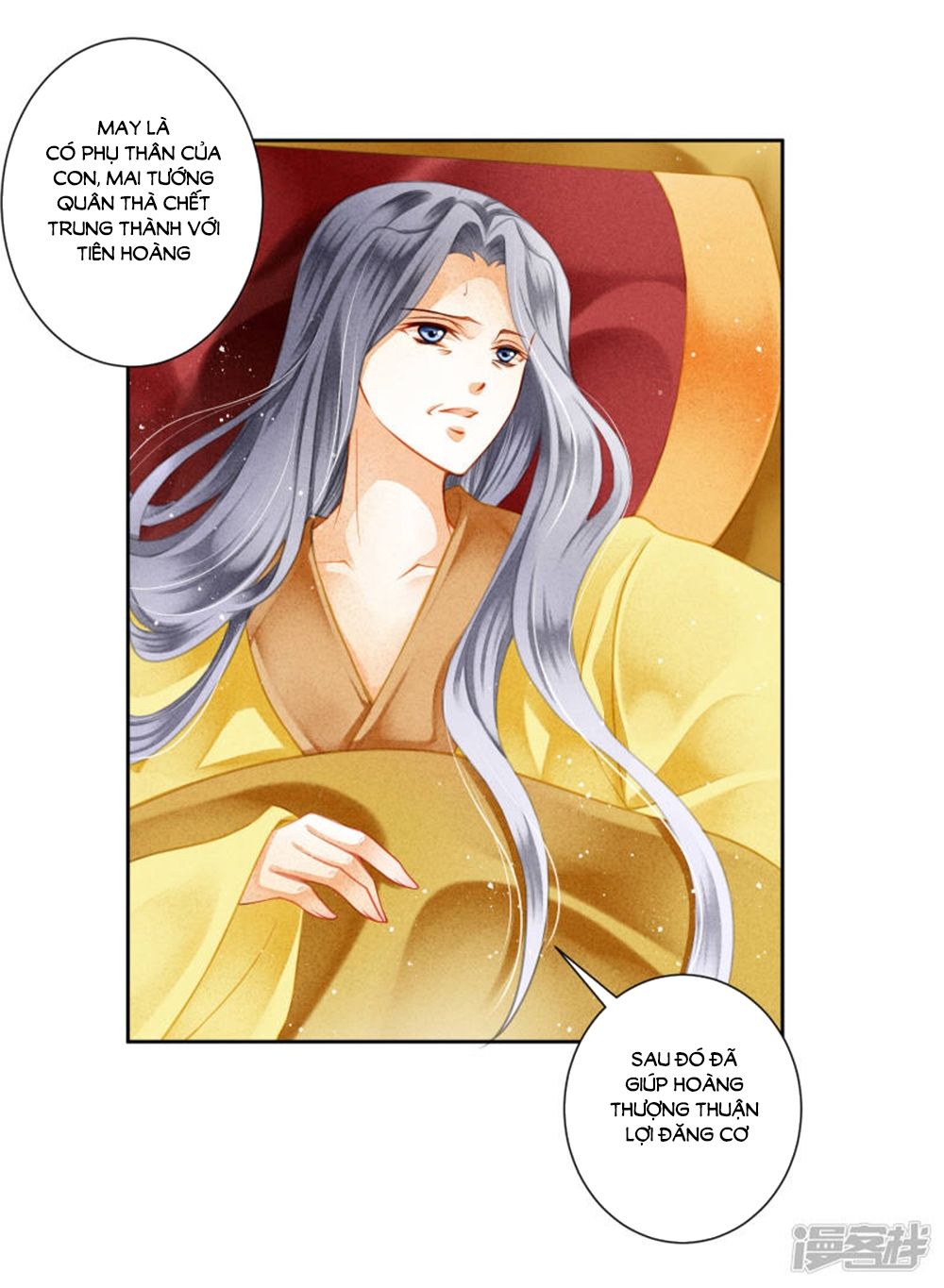 Ái Thượng Vô Địch Tiếu Hoàng Hậu Chapter 96 - Trang 2