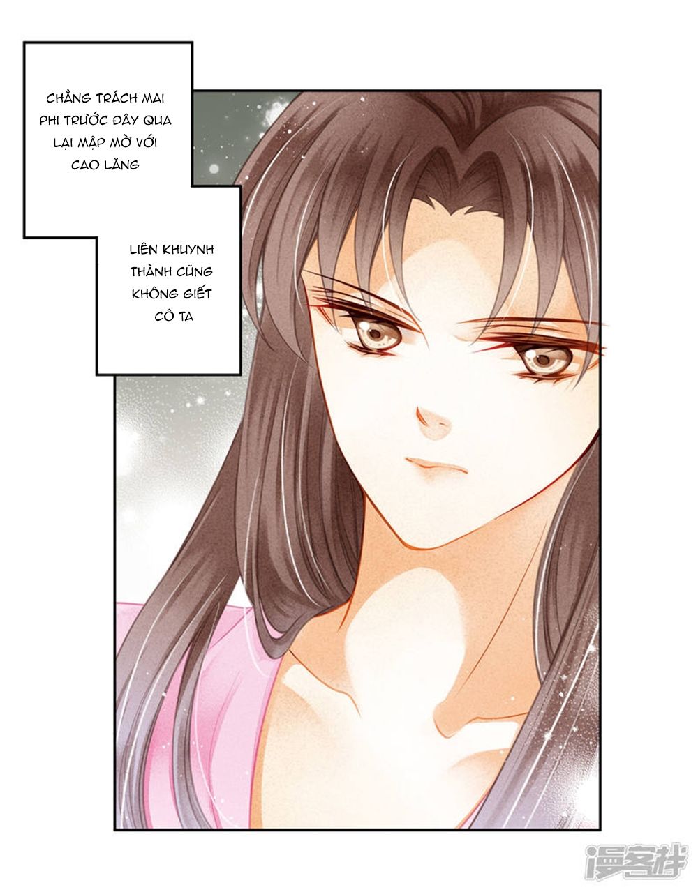 Ái Thượng Vô Địch Tiếu Hoàng Hậu Chapter 96 - Trang 2