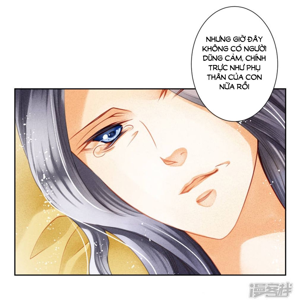 Ái Thượng Vô Địch Tiếu Hoàng Hậu Chapter 96 - Trang 2