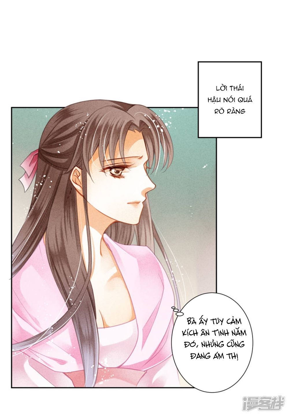 Ái Thượng Vô Địch Tiếu Hoàng Hậu Chapter 96 - Trang 2