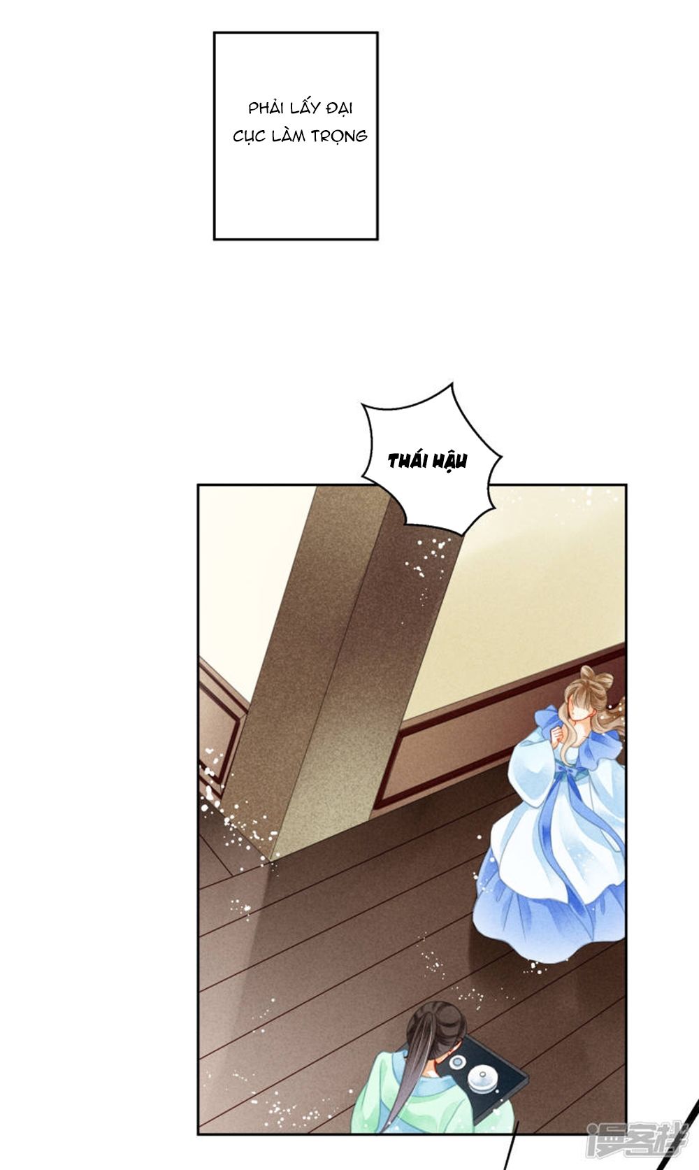 Ái Thượng Vô Địch Tiếu Hoàng Hậu Chapter 96 - Trang 2