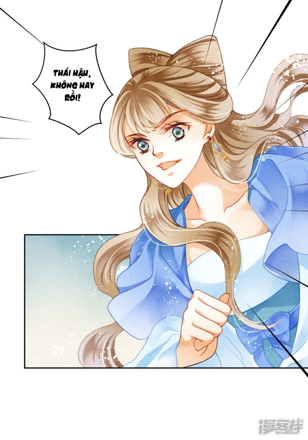 Ái Thượng Vô Địch Tiếu Hoàng Hậu Chapter 96 - Trang 2