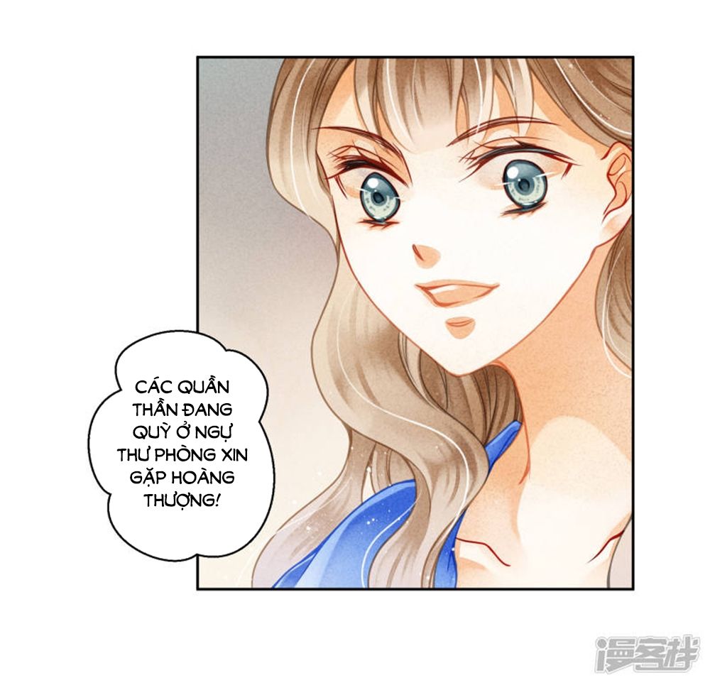 Ái Thượng Vô Địch Tiếu Hoàng Hậu Chapter 96 - Trang 2