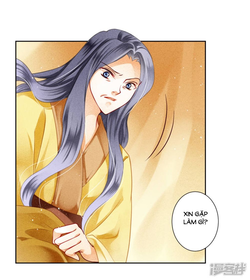 Ái Thượng Vô Địch Tiếu Hoàng Hậu Chapter 96 - Trang 2